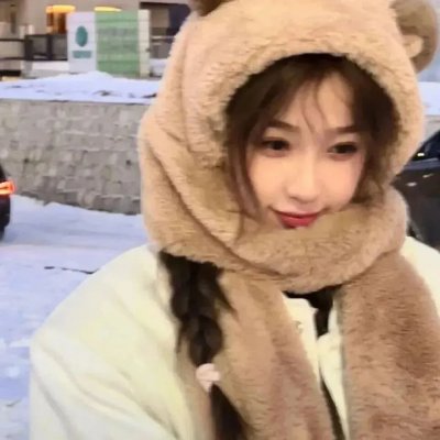 对于艾玛和永远